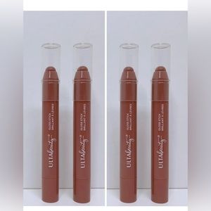 4 X Ulta Beauty Gloss Stick Chill Pill 0.06 oz each